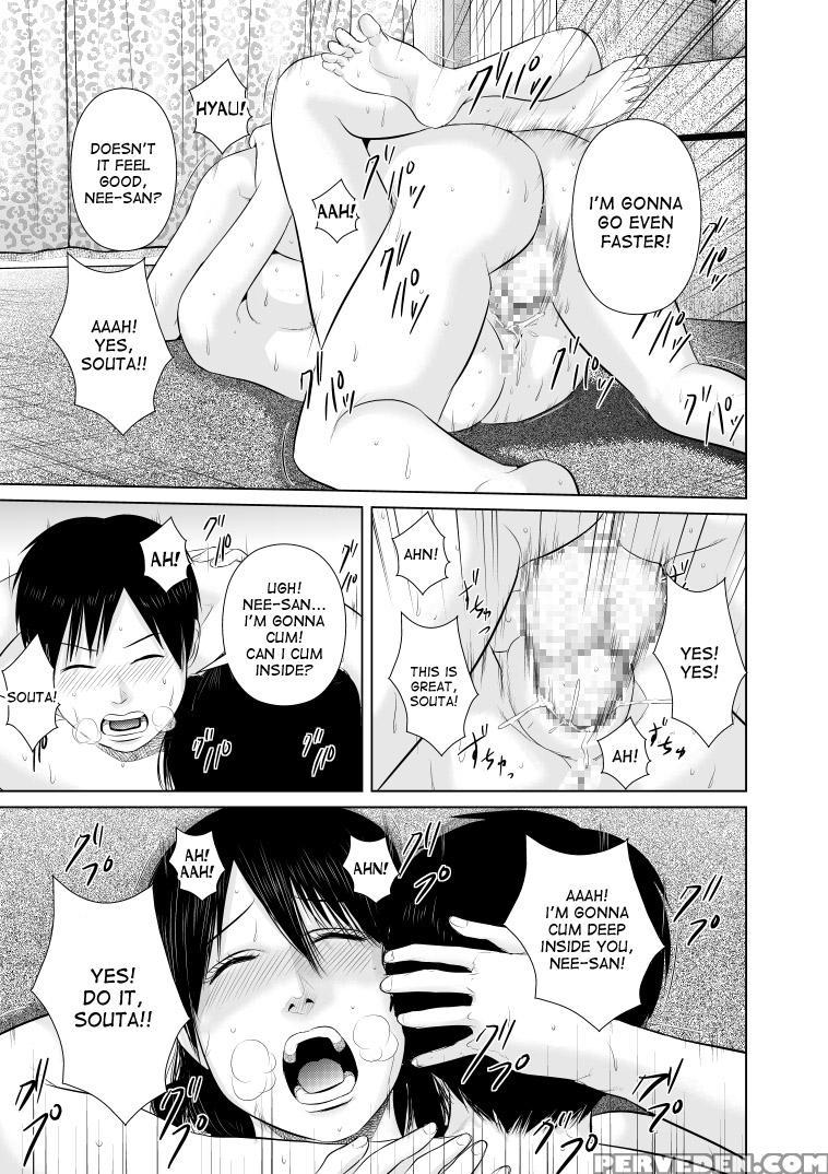 [uradora Mangan] Nee-san Fuku O Kitekudasai 2 | Nee-san, Please Put On Your Clothes 2 [english] [desudesu] Chapter 1000 Page 21